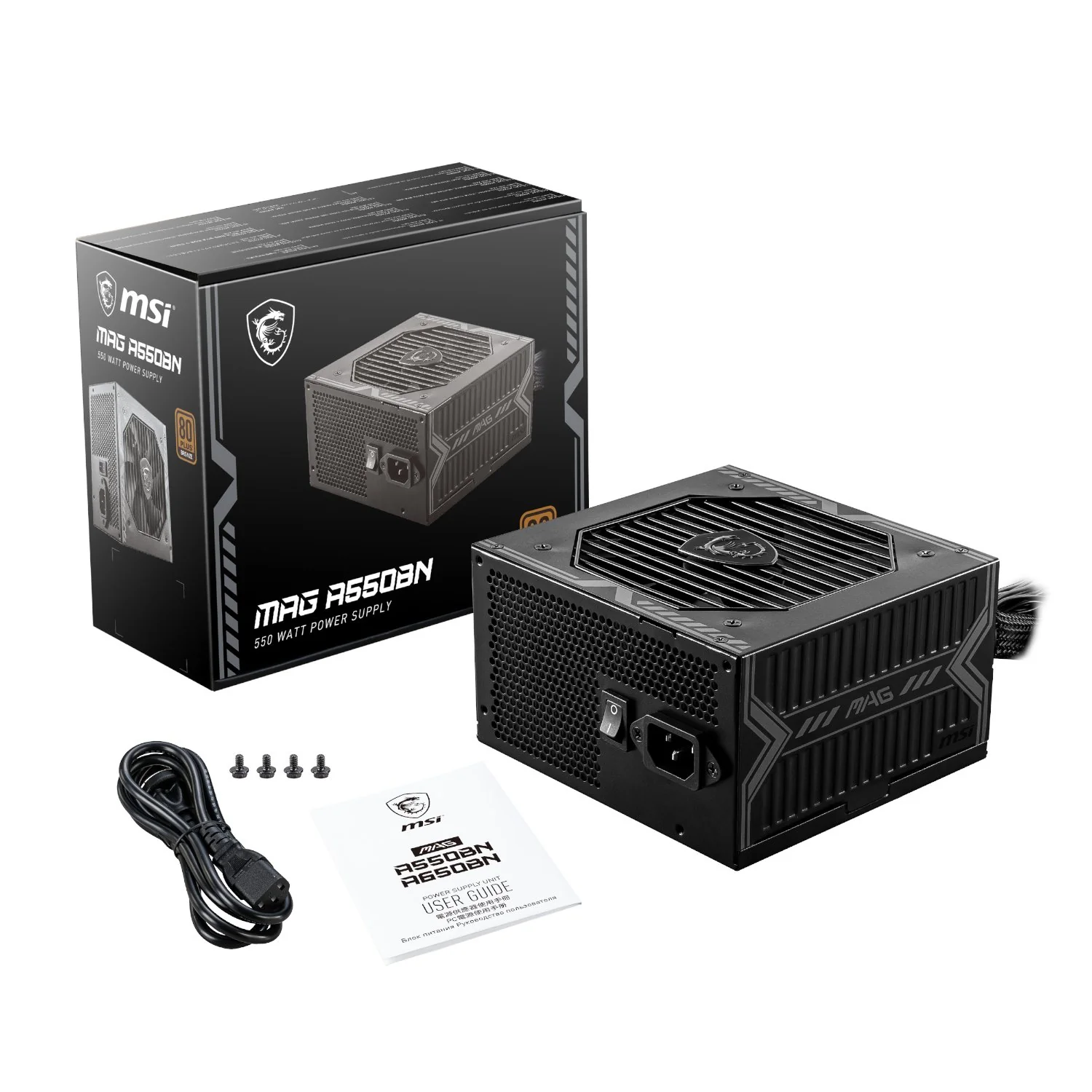 MSI MAG A550BN 550W 80 PLUS Bronze Non-modular ATX Power Supply - Image 6